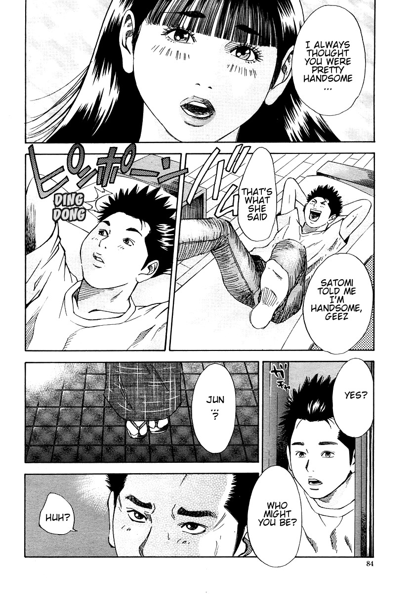 Haha x Gibo | Mother vs. Stepmother page 4 full