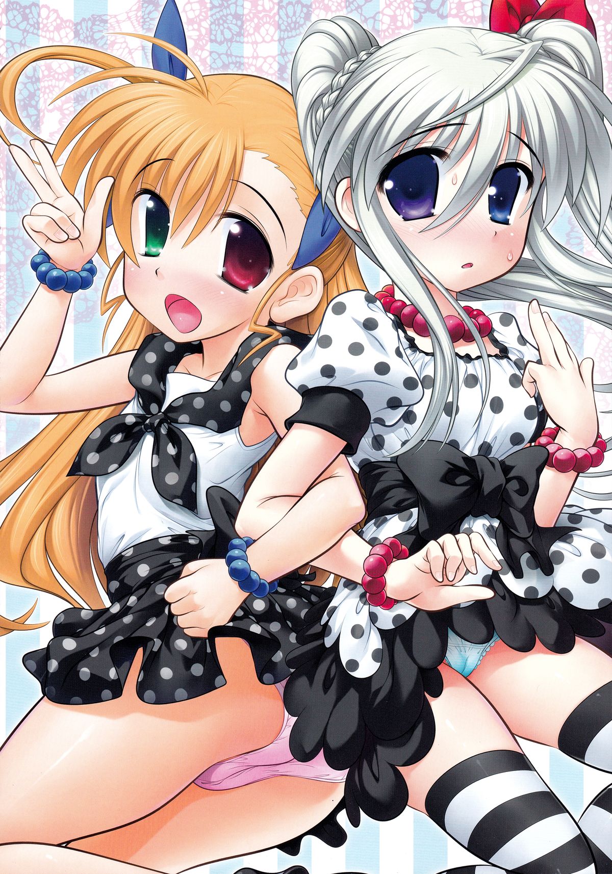 ViviEin★HaRD Full Color Ban Platinum page 3 full