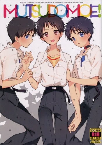 (C86) [Nicomarch (Plico)] MUTSUDOMOE! (Neon Genesis Evangelion) [Spanish] [Otakurinos FanSub] cover