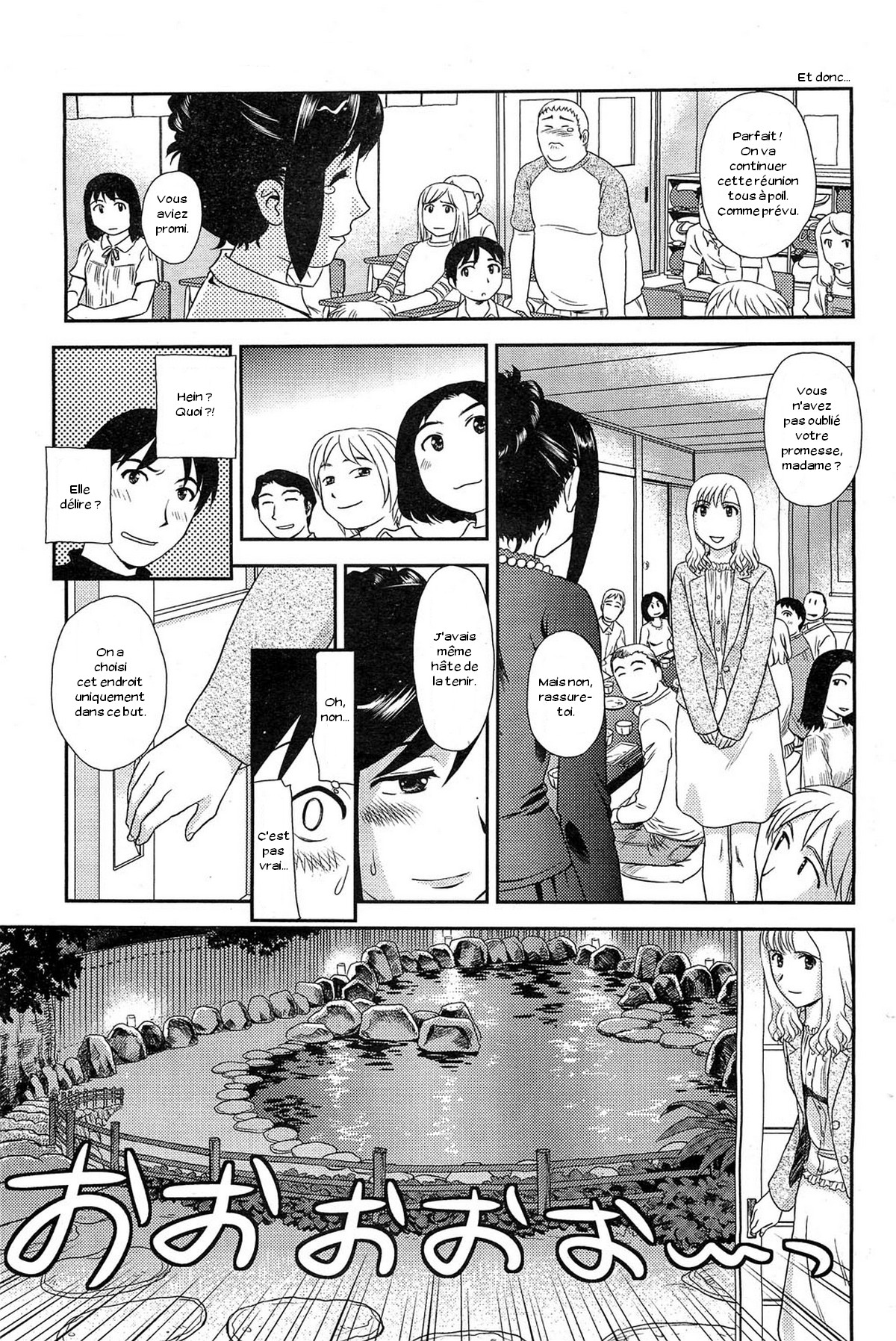 Satogaeri page 9 full