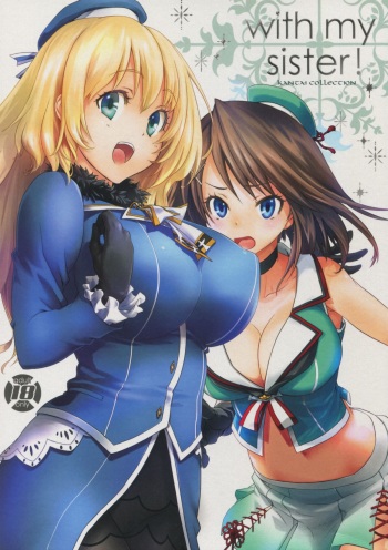(C88) [Akai Tsubasa (Tachibana Chata)] WITH MY SISTER! (Kantai Collection -KanColle-) cover