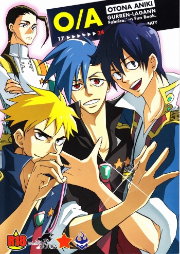 (HaruCC13) [done. (NaritamaSaty)] Otona Aniki (Tengen Toppa Gurren Lagann) cover