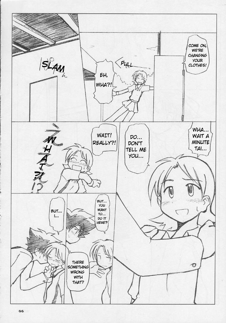 Ai to Yuuki no Two Platoon | Two Platoons of Love and Courage page 5 full