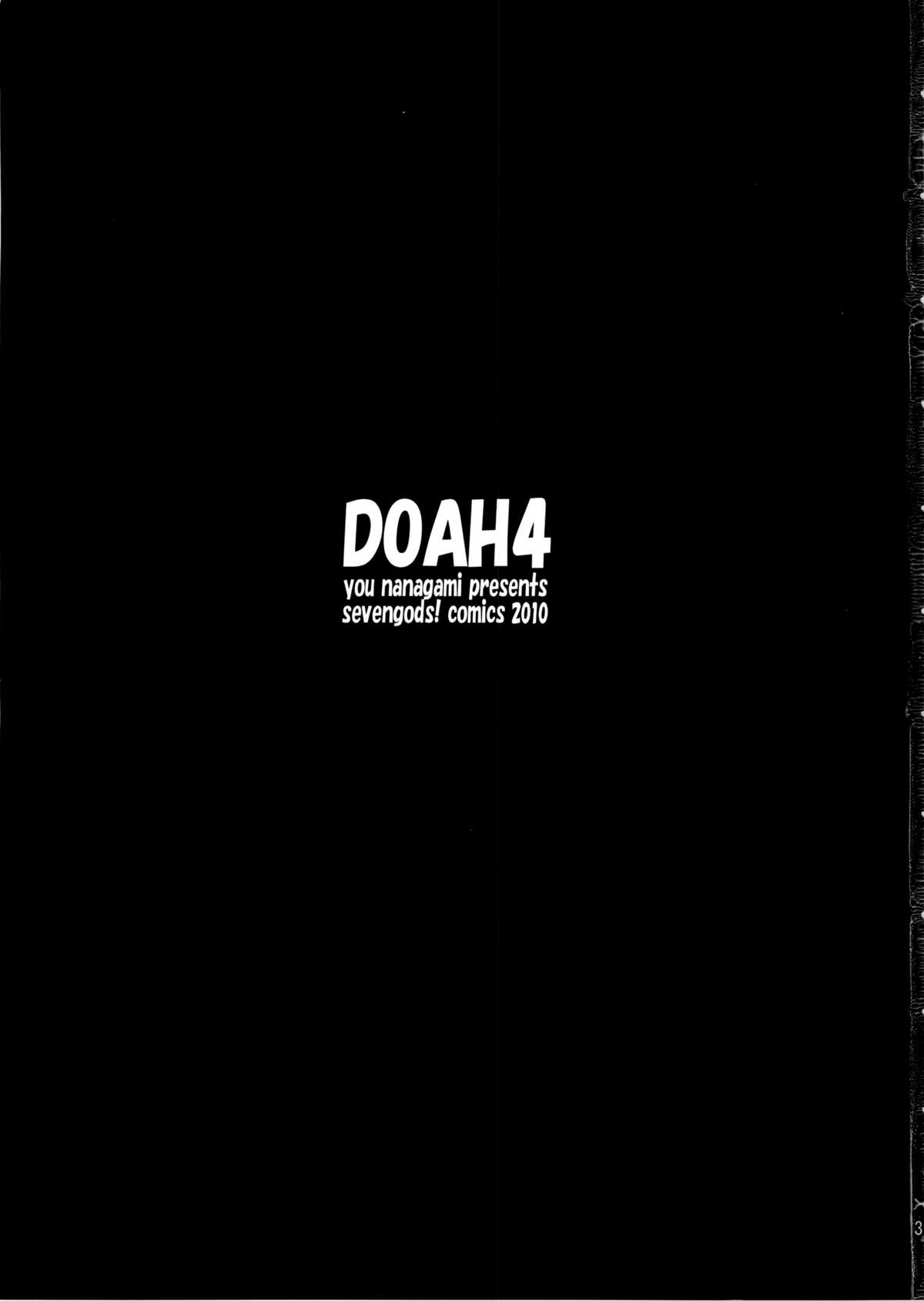 DOAH 4 page 4 full