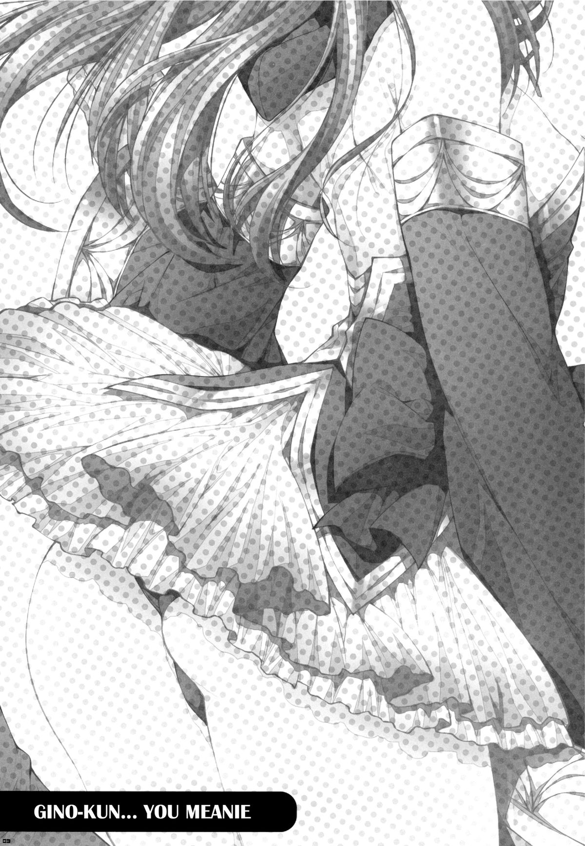 Gino-kun no... Ijiwaru | Gino-kun... You Meanie page 3 full