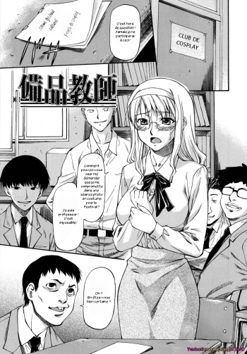 [Nagare Ippon] Bihin Kyoushi (Parabellum 2) [French] [Zer0] cover