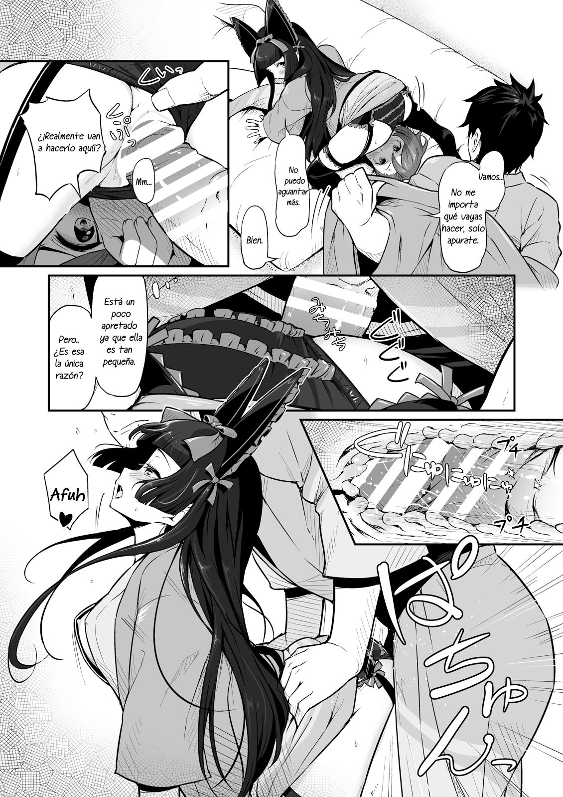 Hakone Sanchuu Yasen page 12 full