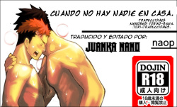 Dare mo Inu Ma ni | Cuando no hay nadie en casa