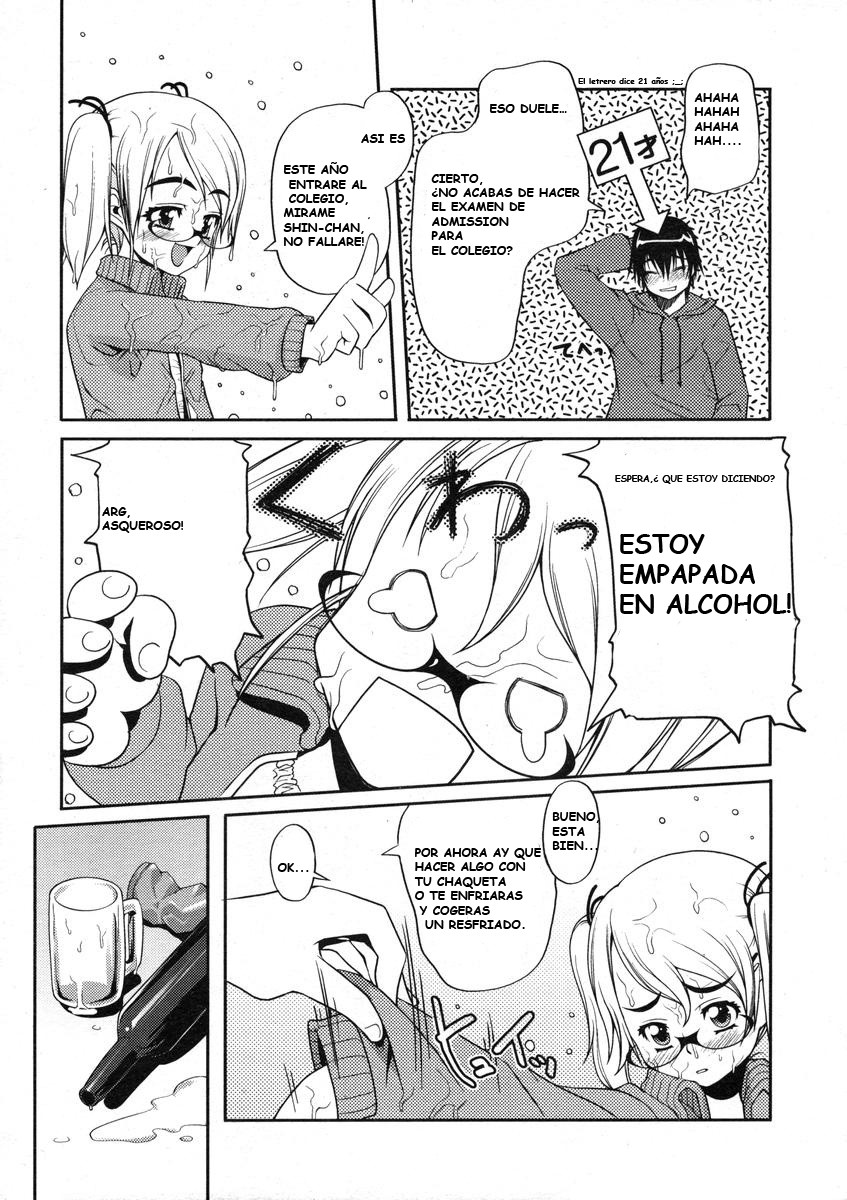 Rei-chan no Beer de Taihen da! | Reichan Gets Drenched in Beer page 3 full