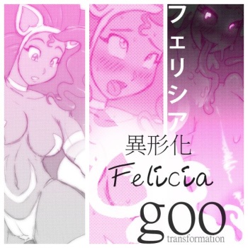 [Blyzzarde] Felicia Goo-Girl (Darkstalkers) cover