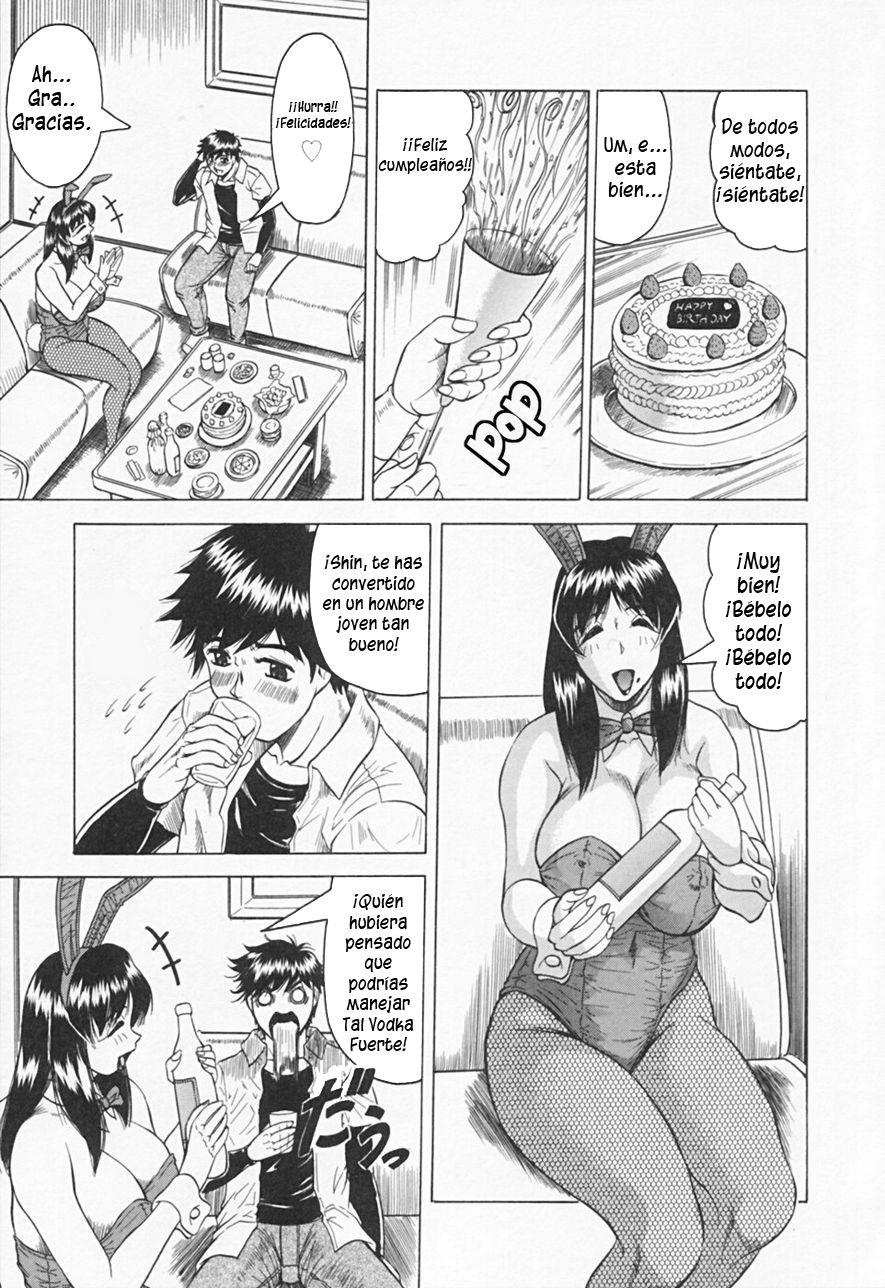 Kaa-san wa Natural Taste - Step Mother Is page 11 full