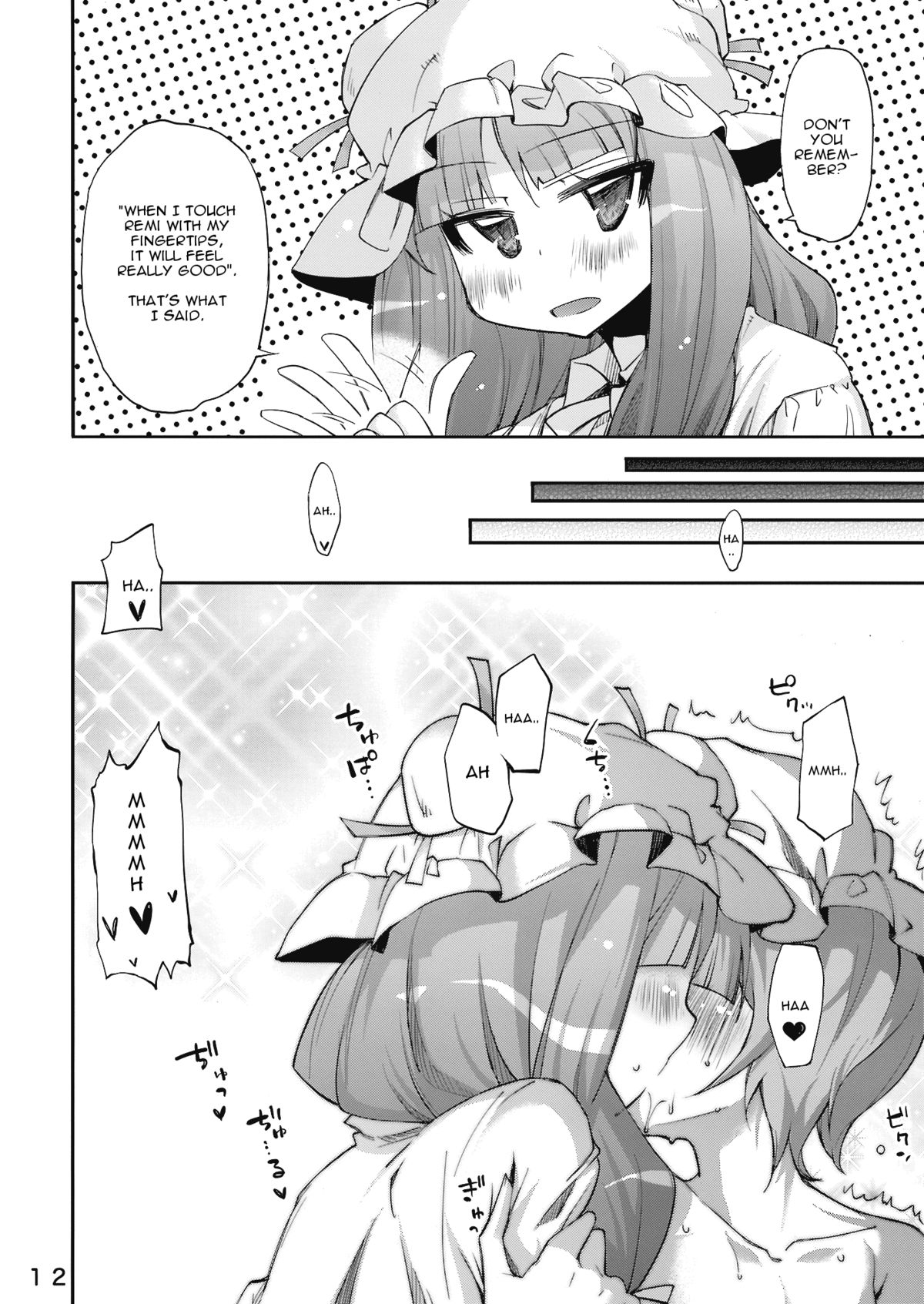 Bell, Book and Candle page 11 full
