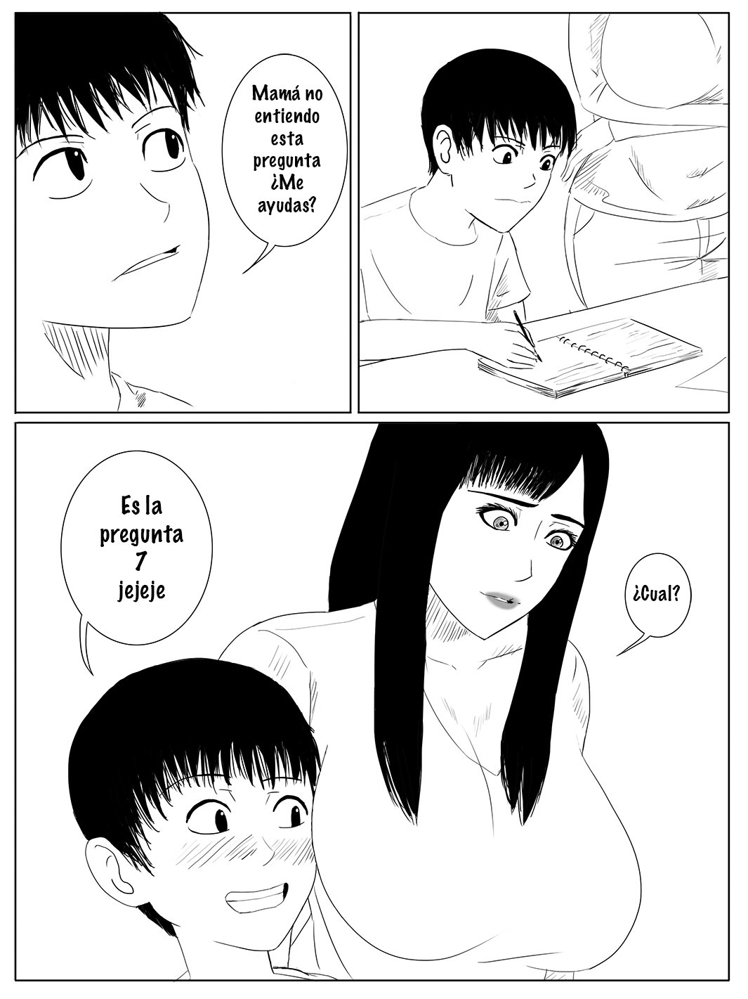 IMMORAL WIFE page 3 full