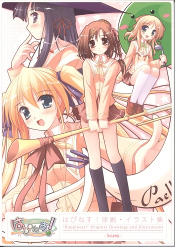 "Happiness!" Original Drawings and Illustrations cover