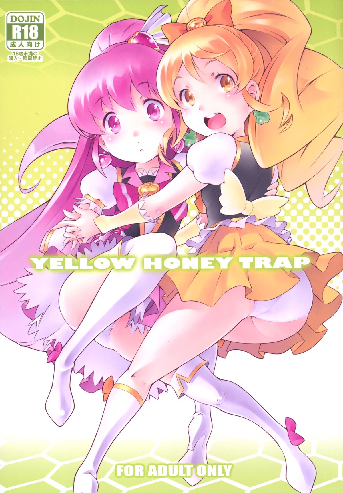 YELLOW HONEY TRAP page 1 full