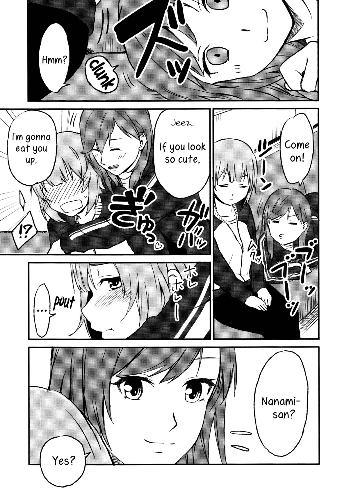 Rub & Love page 11 full