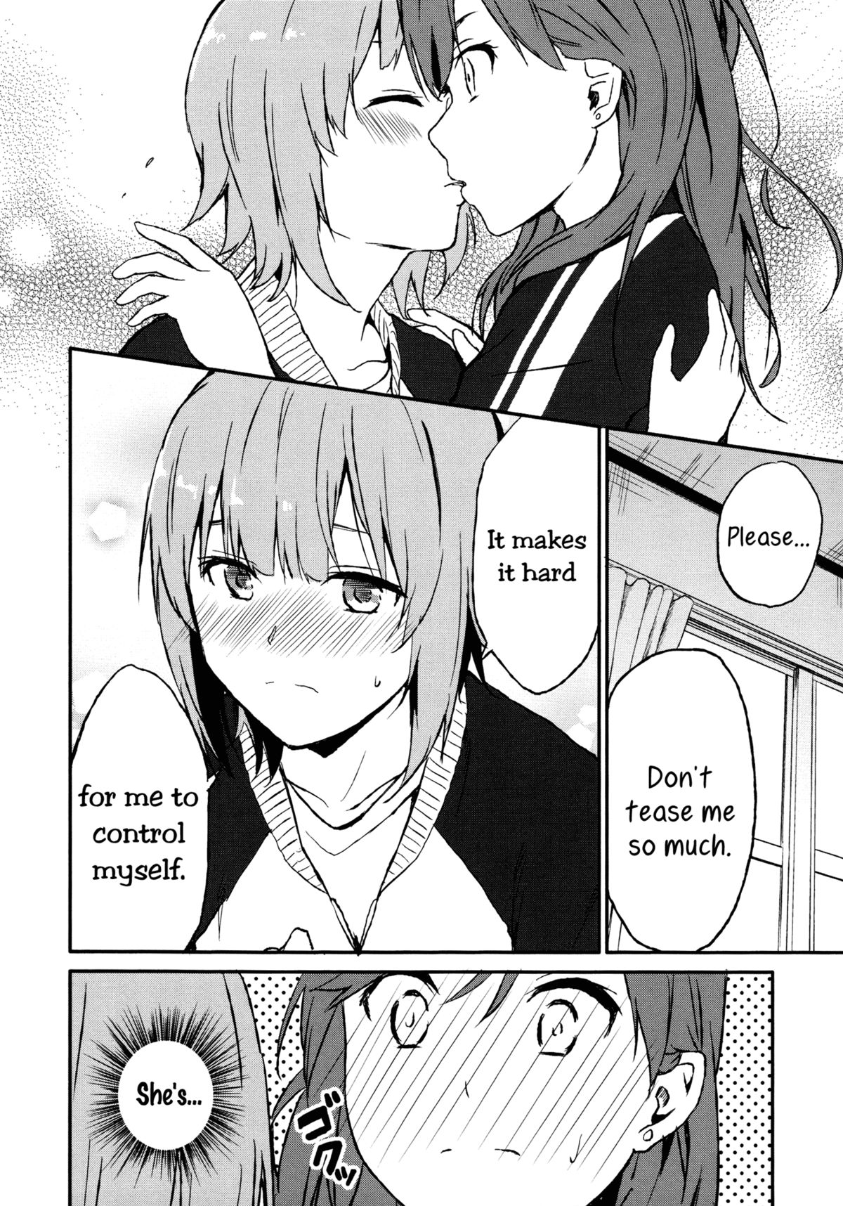 Rub & Love page 12 full