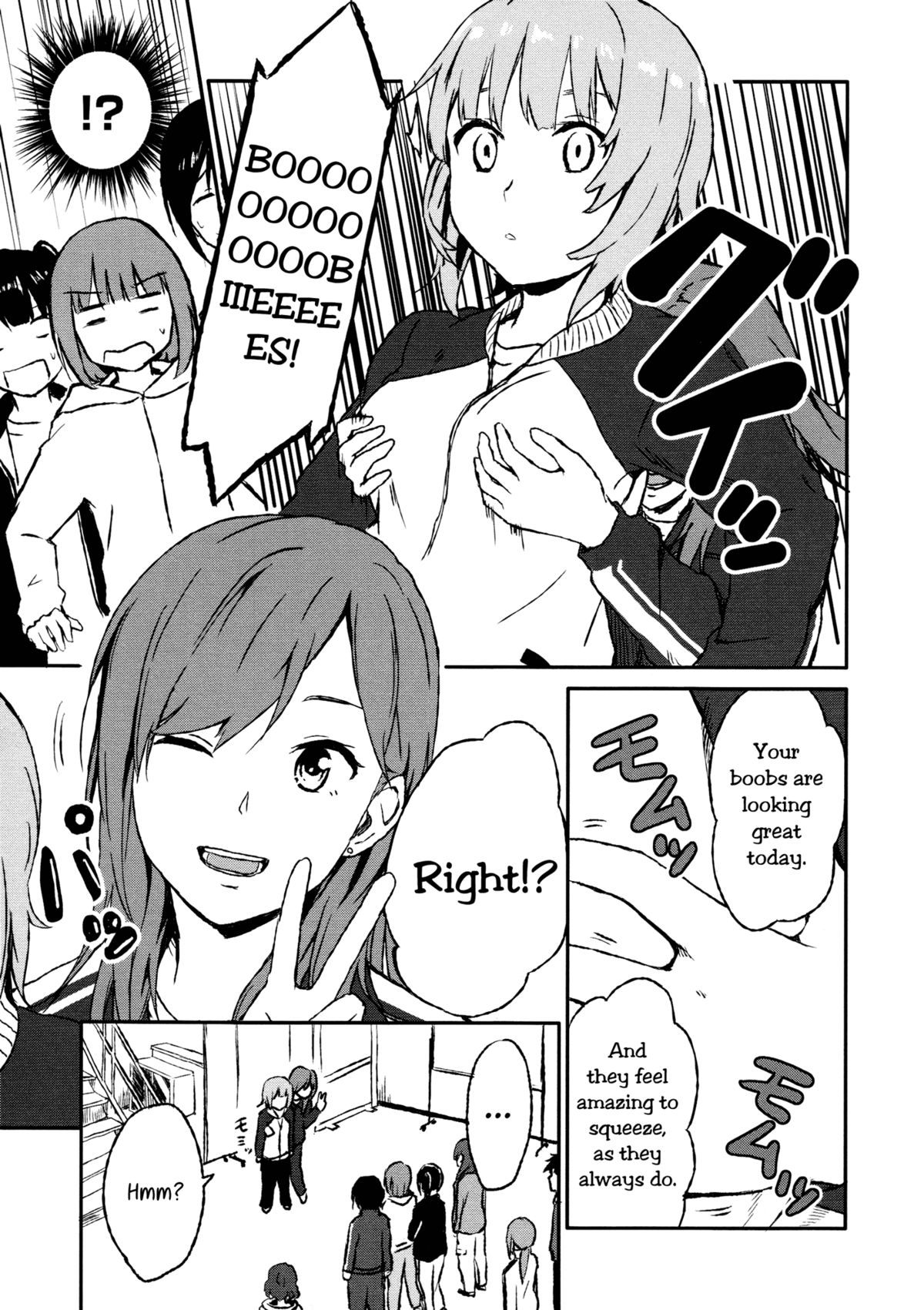 Rub & Love page 3 full