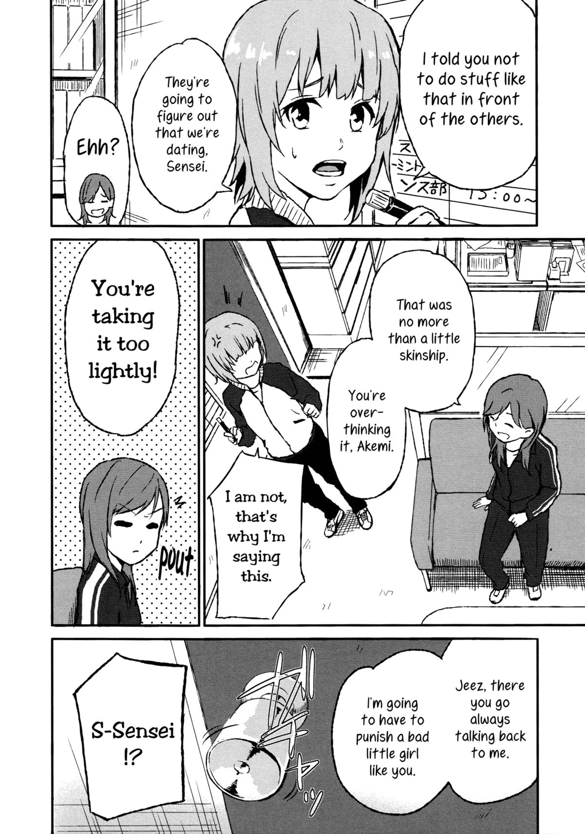 Rub & Love page 6 full