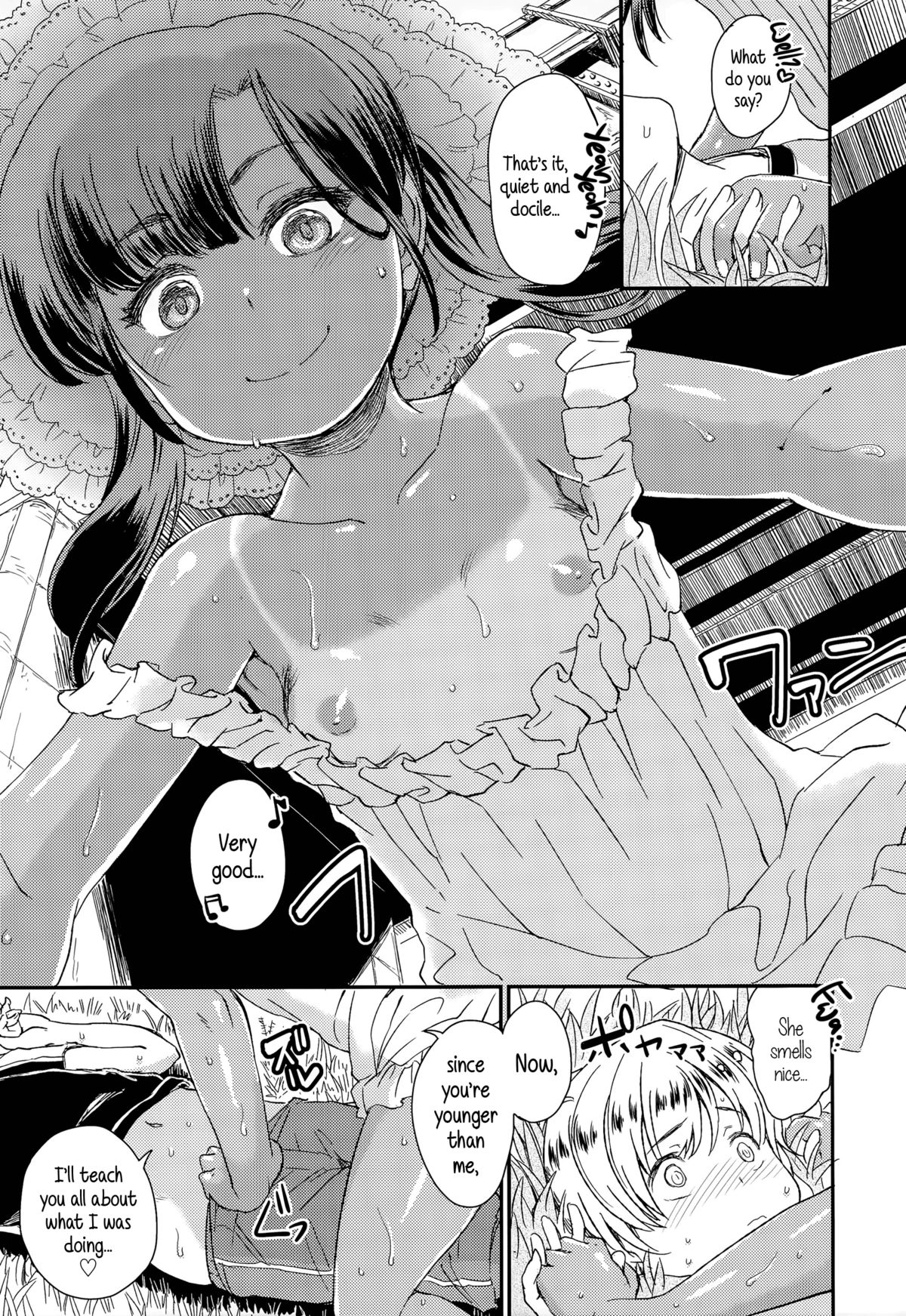 Jiyuukenkyuu | Independent Research page 5 full