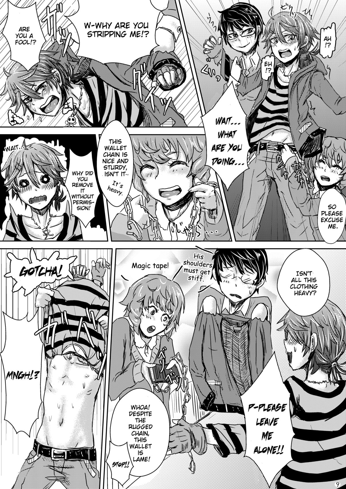 Itai Ko Tondeke!! ~Chuuni-kun Kousei Shiyo~ page 12 full