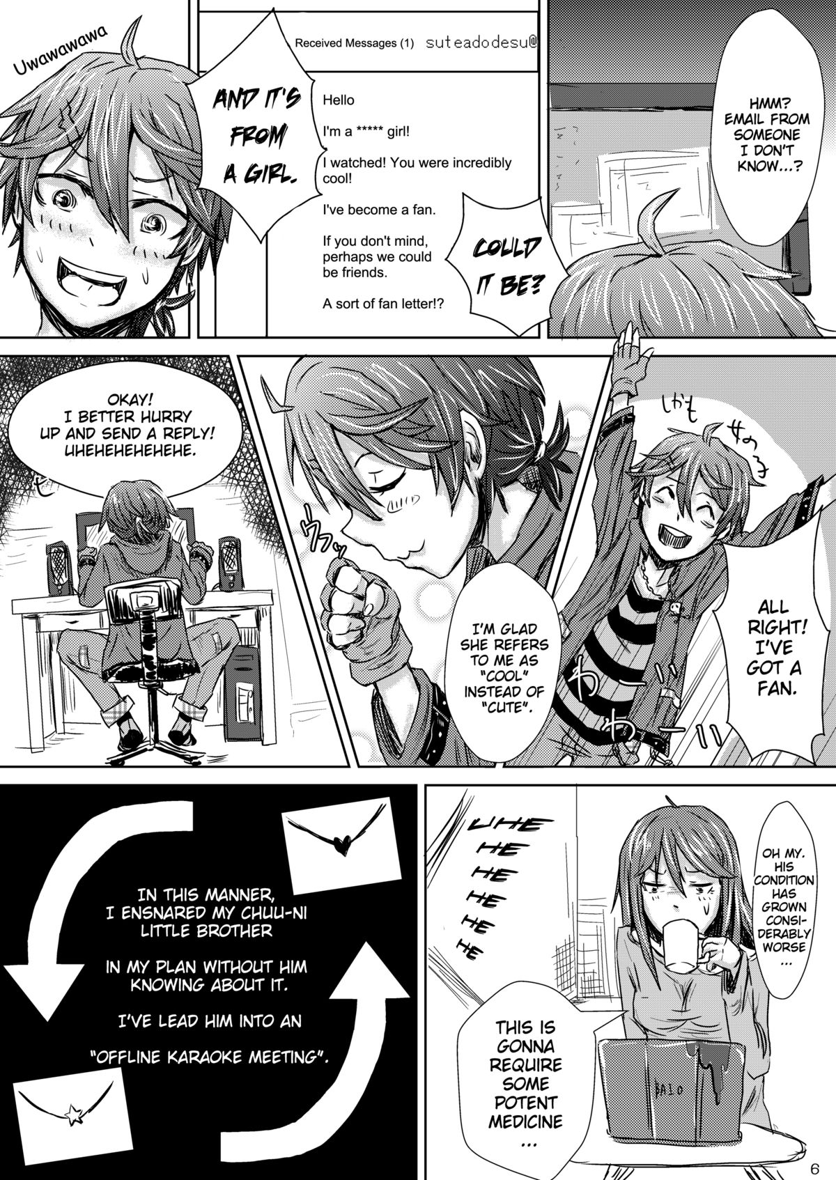 Itai Ko Tondeke!! ~Chuuni-kun Kousei Shiyo~ page 9 full