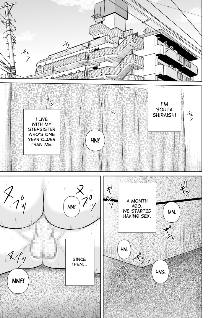 Nee-san Fuku o Kite Kudasai 2 | Nee-san, please put on your clothes 2 page 3 full