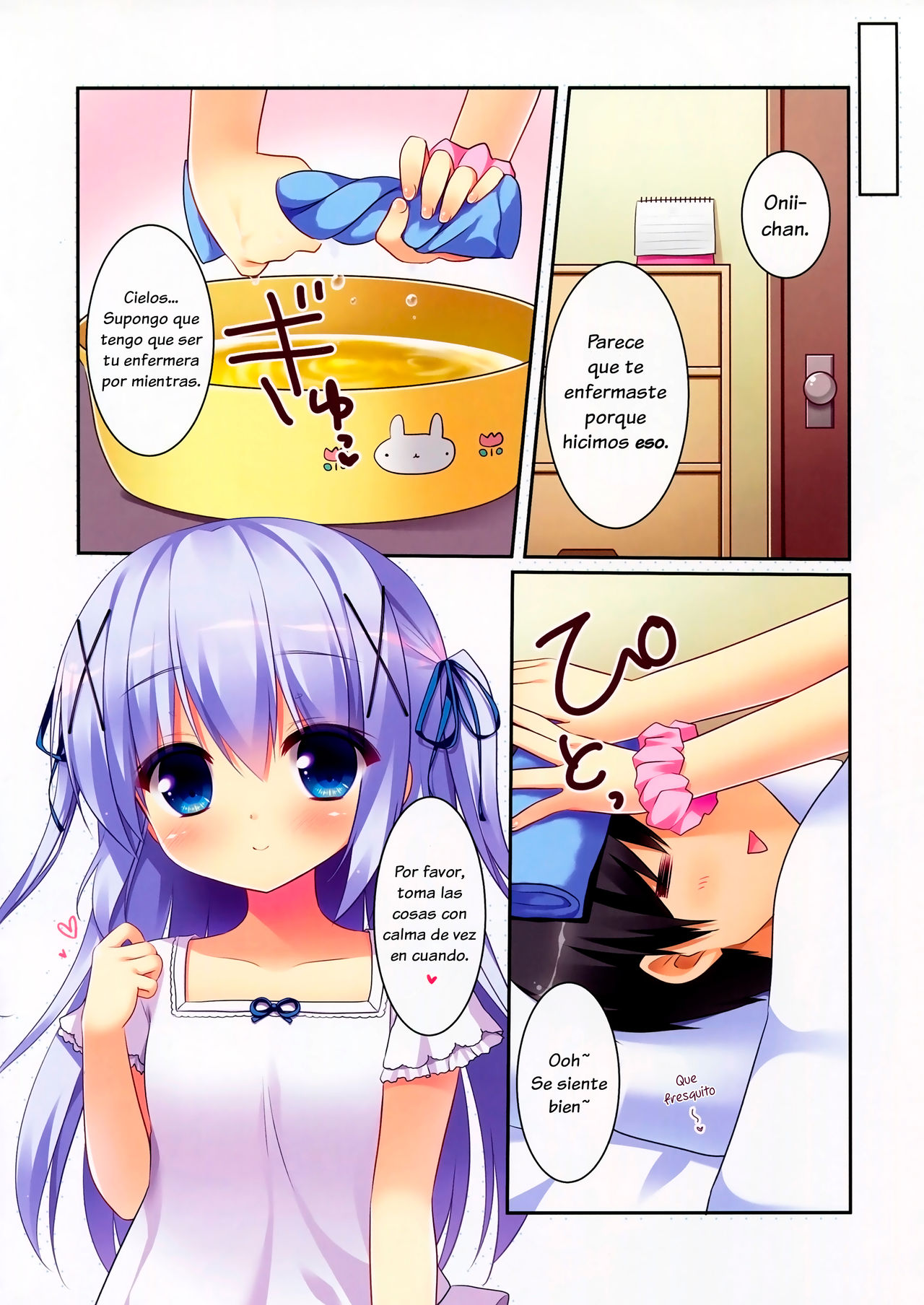 Chino-chan to Natsukaze page 11 full