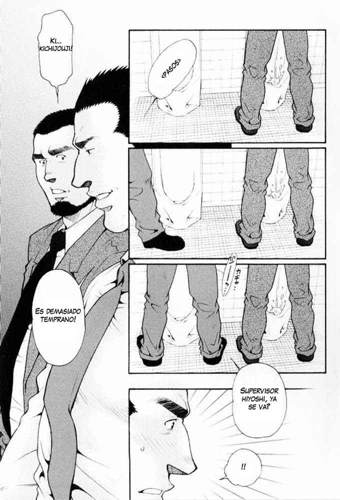 Un cuento de 3 hombres vol.1 page 11 full