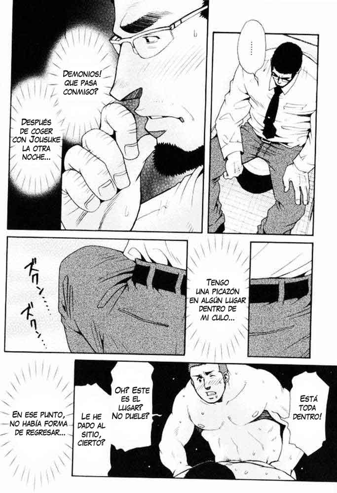 Un cuento de 3 hombres vol.1 page 4 full