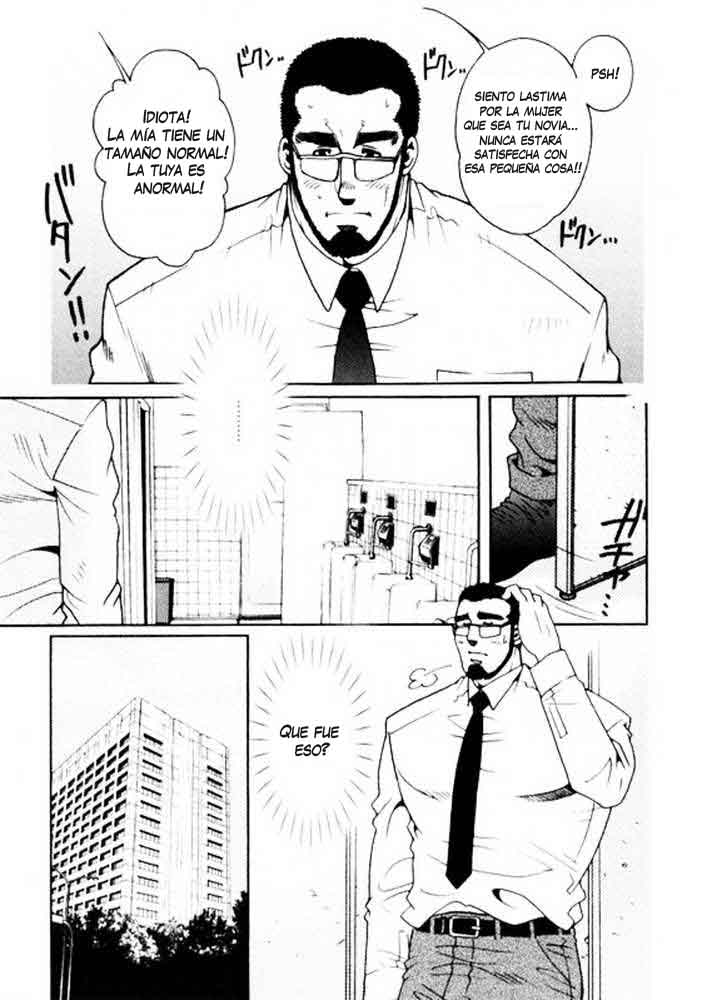 Un cuento de 3 hombres vol.1 page 7 full