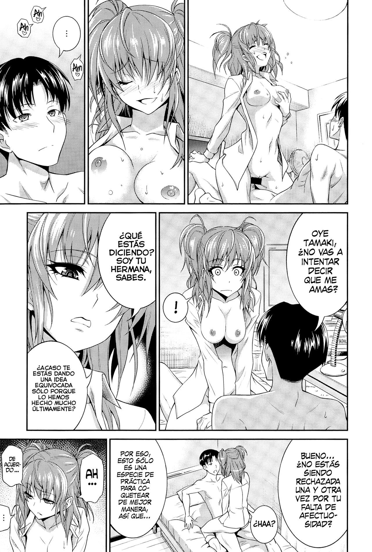 Imouto no Iiwake | La Excusa de la Hermana page 11 full