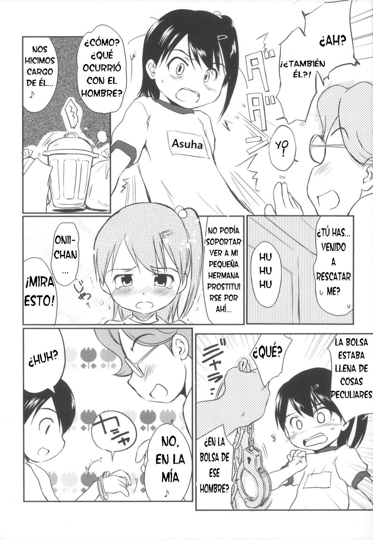Come on! My House! page 12 full