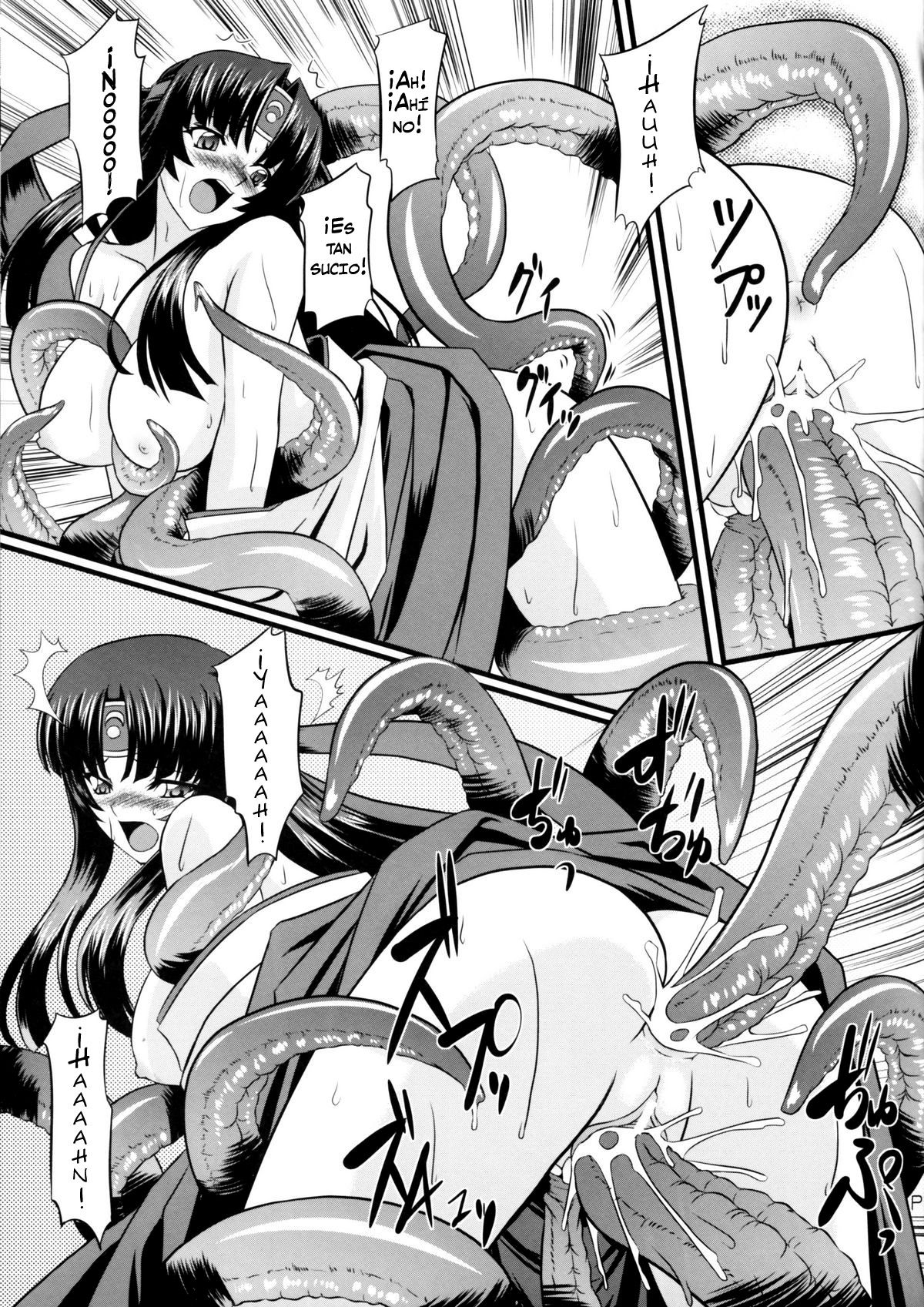 Musha Miko Dajoku Emaki | La caída de la sacerdotisa guerrera   =Vile= page 12 full