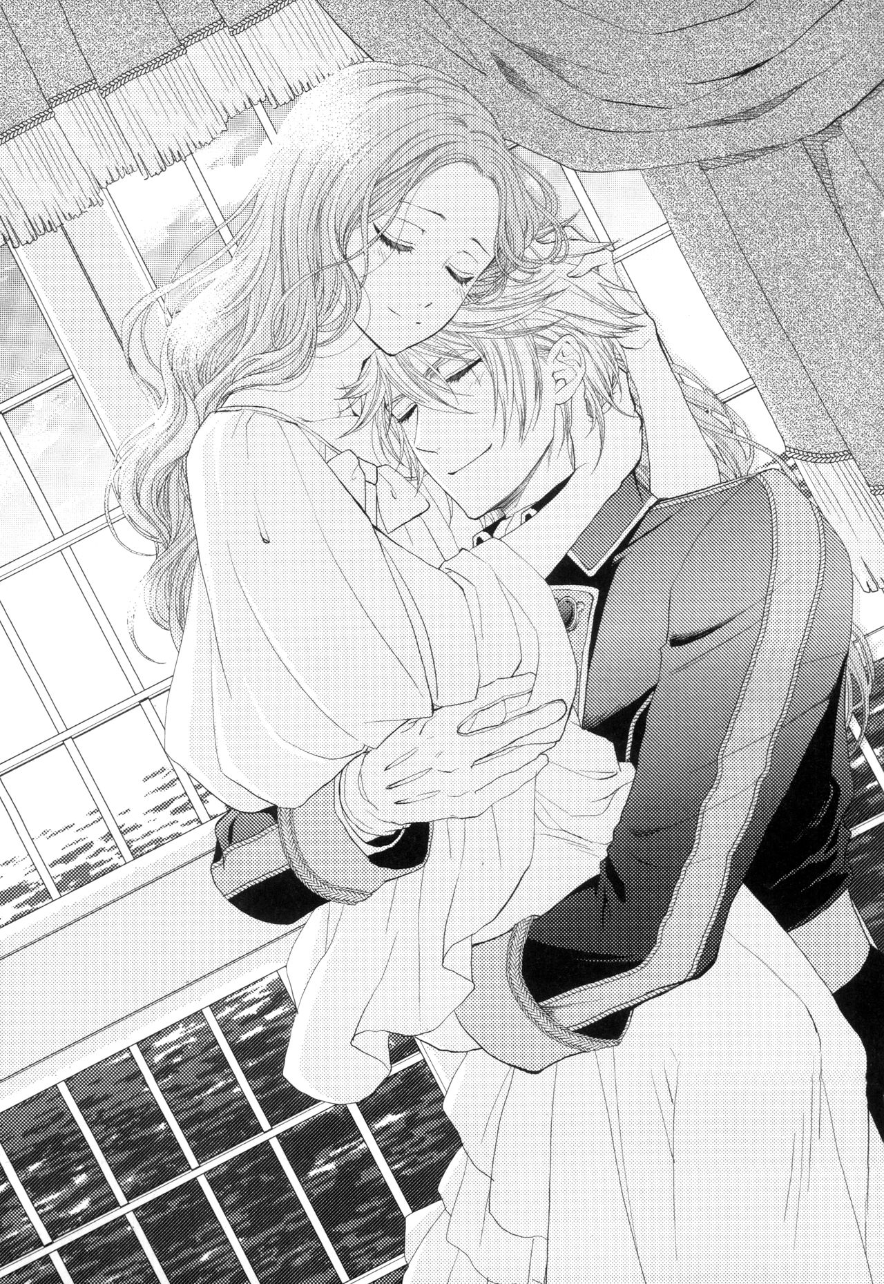 Sugar × Sugar × Honeymoon page 12 full