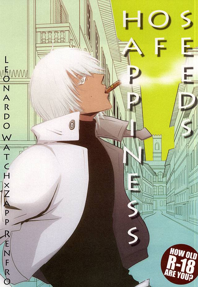 SEEDS OF HAPPINESS page 1 full