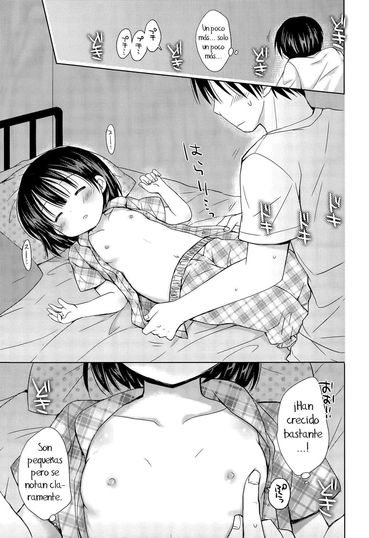 Samishii Yoru wa Onii-chan to | Una noche con Onii-chan page 5 full