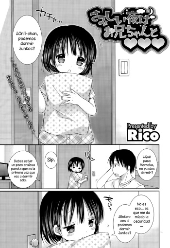 [Rico] Samishii Yoru wa Onii-chan to | Una noche con Onii-chan (COMIC Megastore Alpha 2015-09) [Spanish] [Shadow Hunter] cover