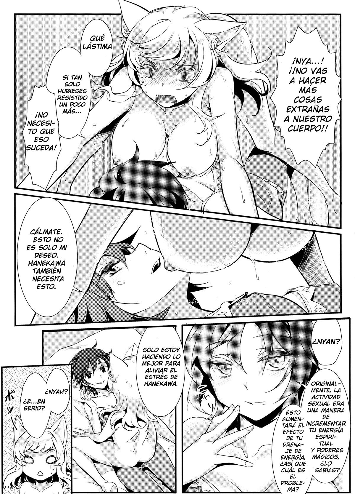 Neko Douraku | Feline Fun page 12 full