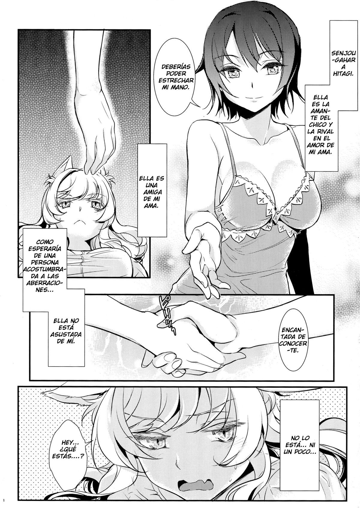 Neko Douraku | Feline Fun page 2 full
