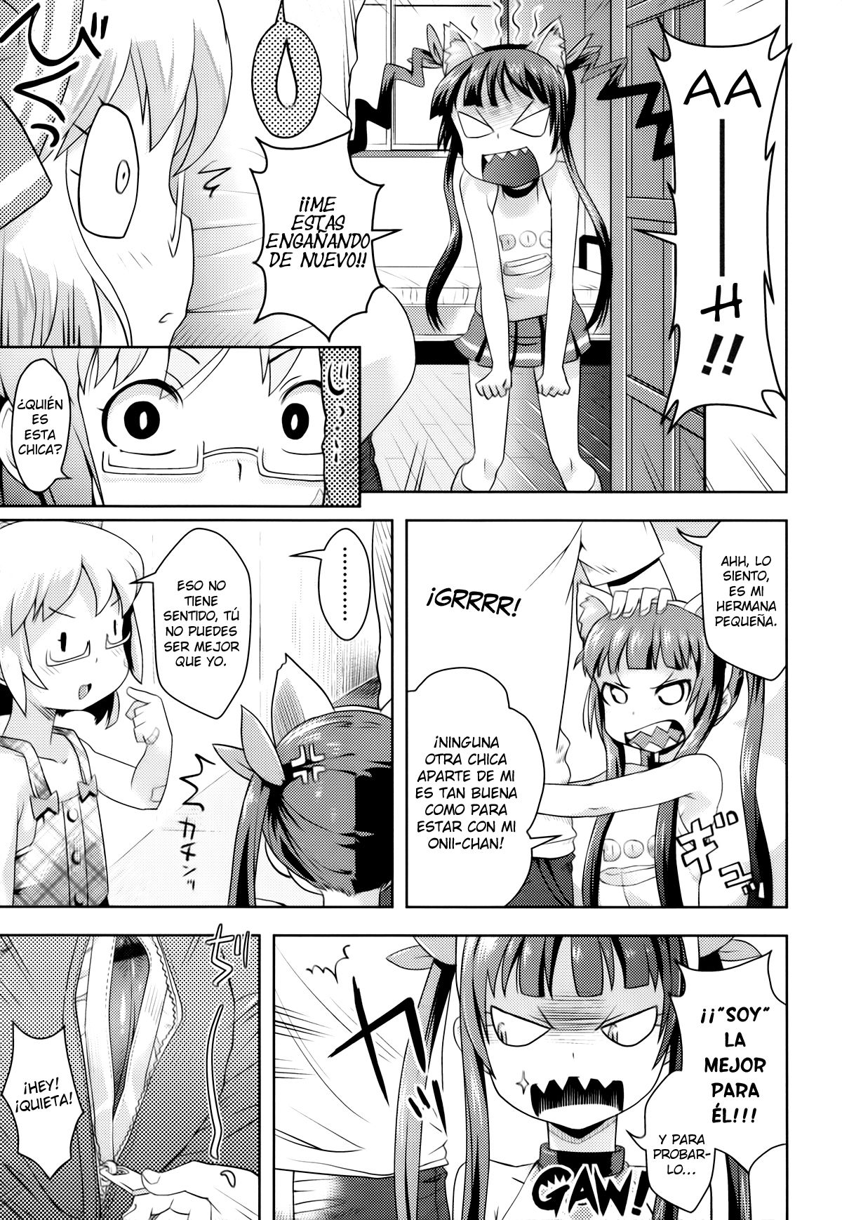 Onii-chan no Suki ni Shite!? page 10 full