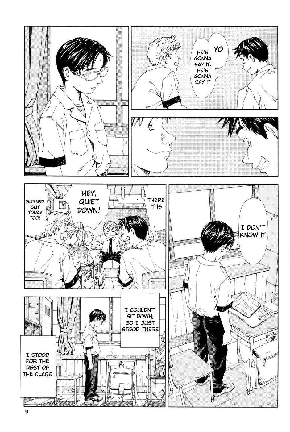 Stretta page 12 full