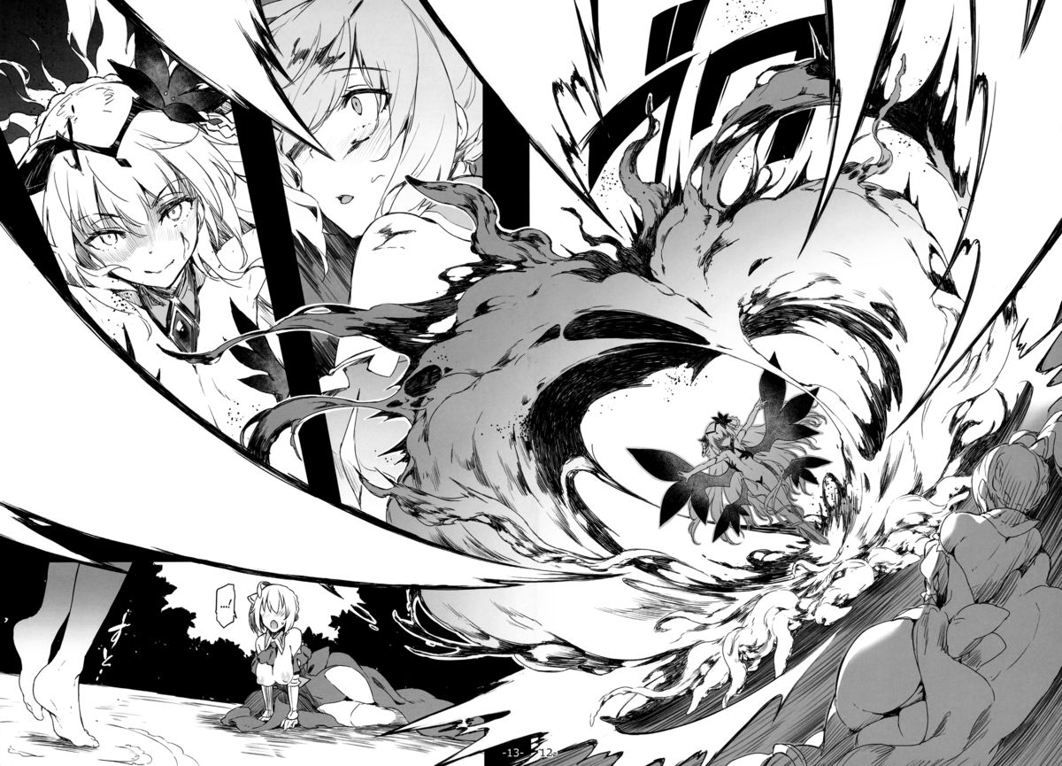 FOWRLLE/. page 11 full