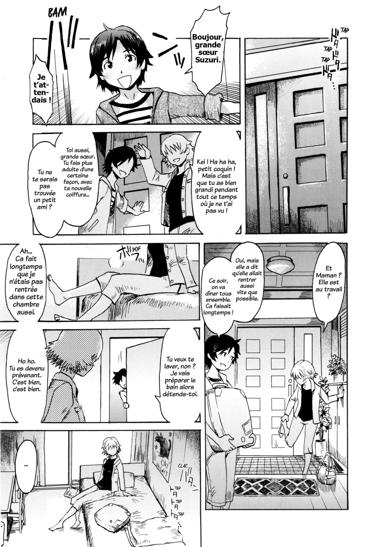 Incubus page 12 full