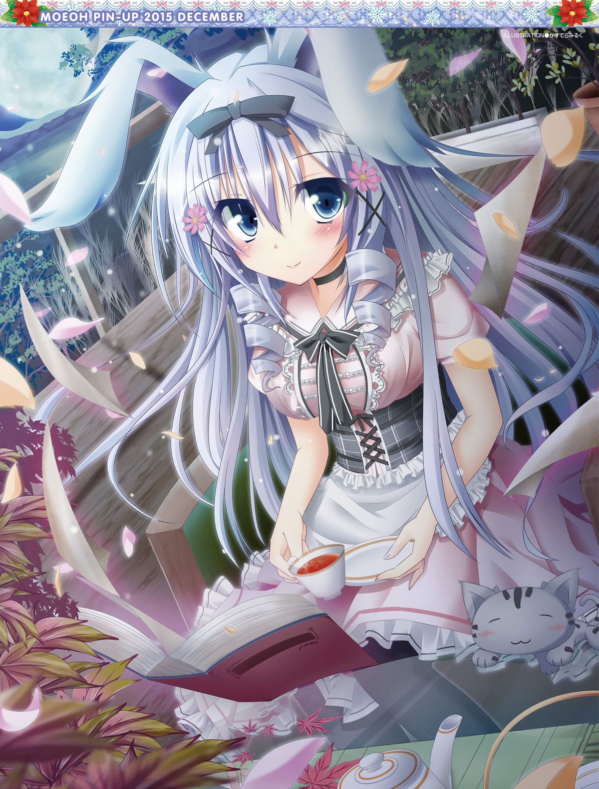 Dengeki Moeoh 2015-12 page 5 full