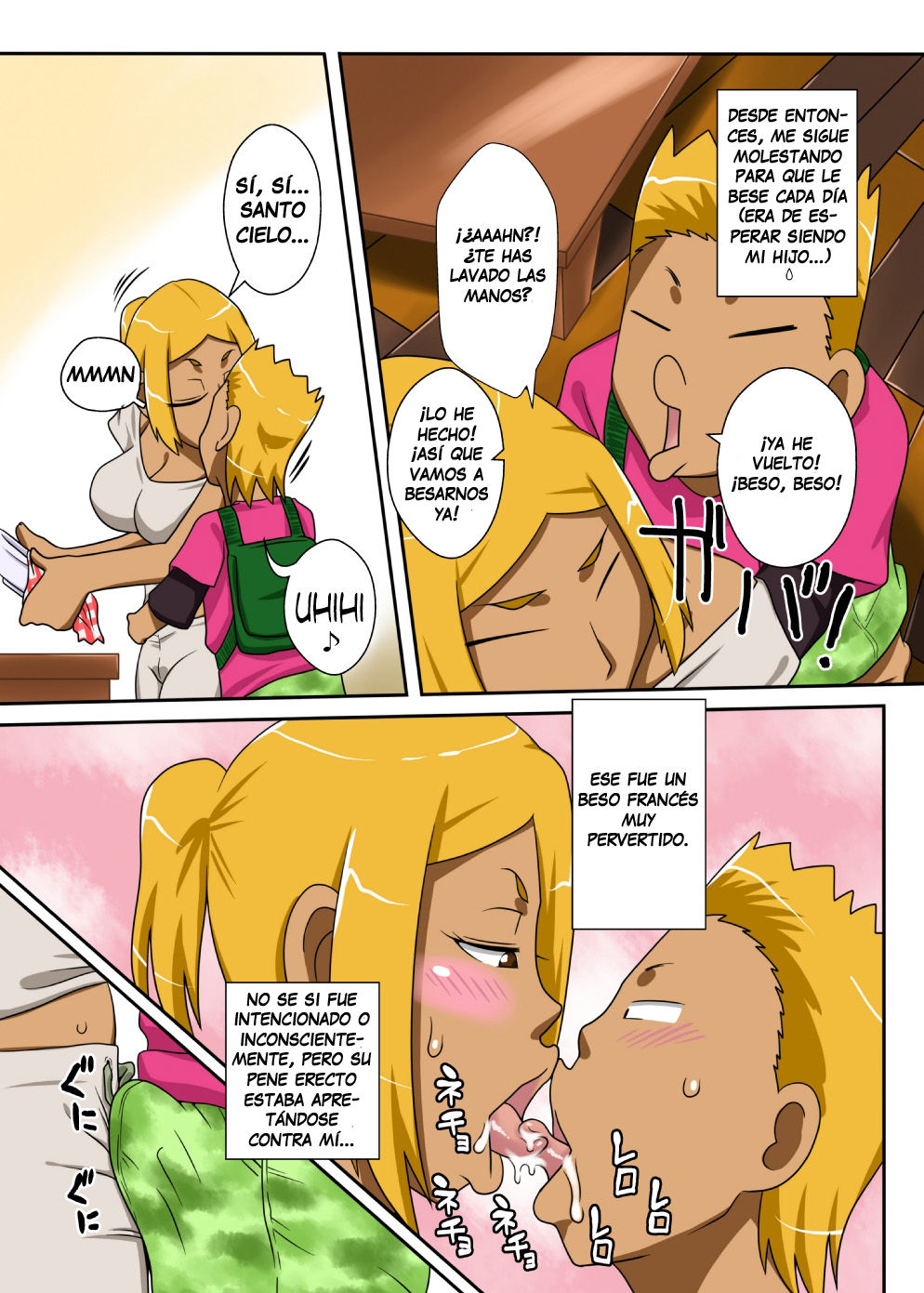 Nukunuku Kaachan! Zouho Kaiteiban | Nuku-Nuku Kaa-Chan page 11 full
