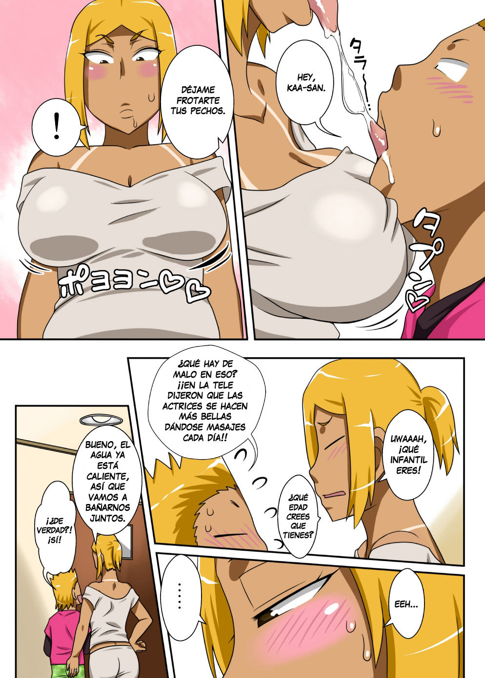 Nukunuku Kaachan! Zouho Kaiteiban | Nuku-Nuku Kaa-Chan page 12 full