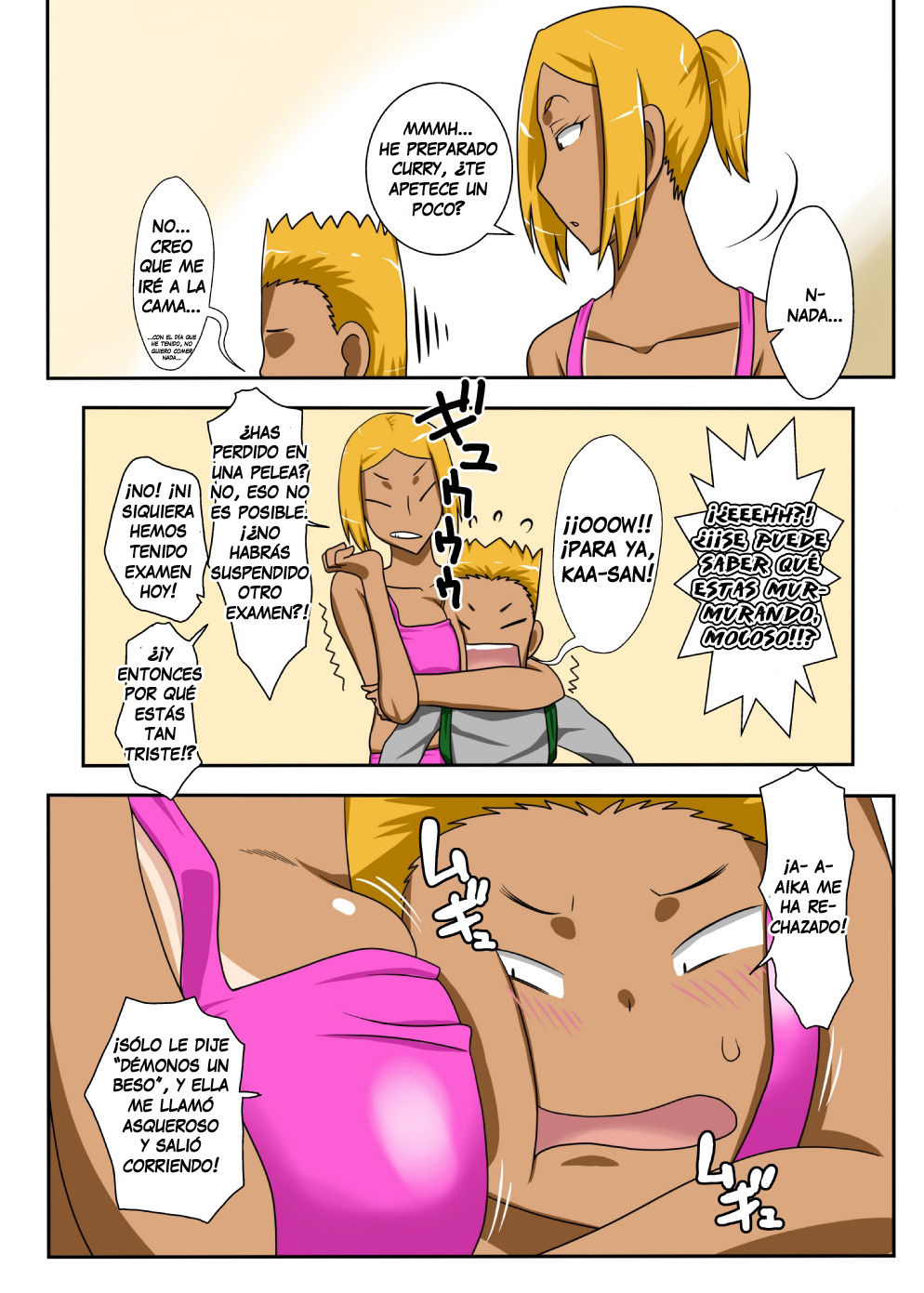 Nukunuku Kaachan! Zouho Kaiteiban | Nuku-Nuku Kaa-Chan page 3 full