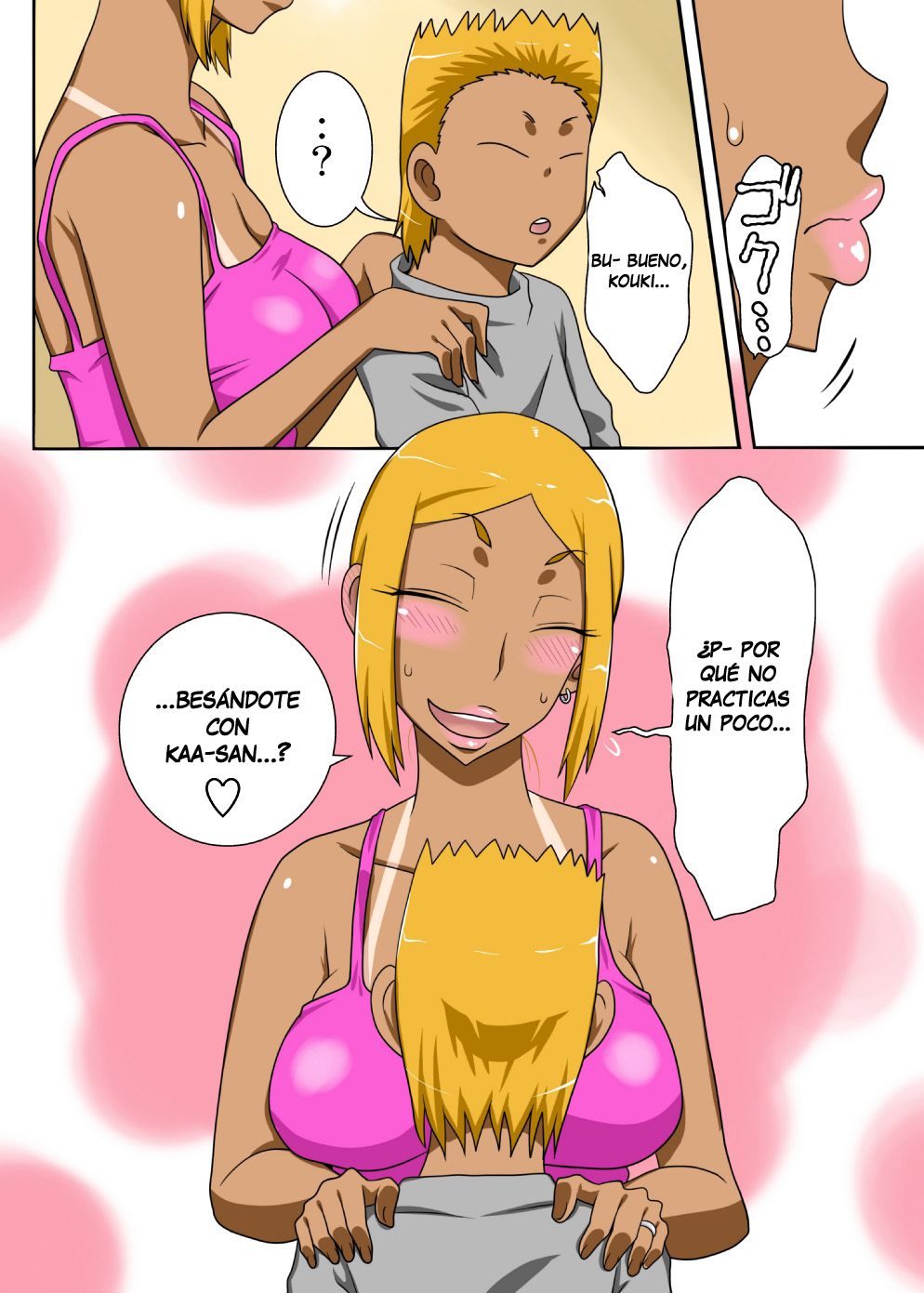 Nukunuku Kaachan! Zouho Kaiteiban | Nuku-Nuku Kaa-Chan page 6 full