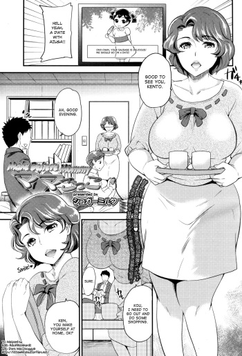 [Sugar Milk] Mama Gokko | Make Believe Mommy (Girls forM Vol. 06) [English] =LWB= cover